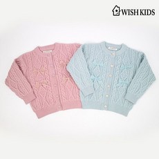 위시키즈바바리