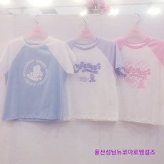 로엠걸즈 +여름반팔+ 데일리 라글란반팔티 RGRA2432C 뉴코아울산성남점