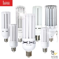 led스틱램프