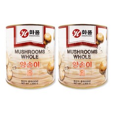 (메카몰) 화풍 양송이버섯 홀, 2개, 2.8kg