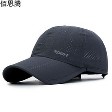 1622e69a3029cc0d457cedc6c1884491e406e2d5ebe65f1d8287c2d92ecd.jpg