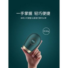 가정용레이저제모기 건식제모기 일본 가정용 레이저 제모 기기를 빙점 FEIHAI 털 면도 기, 오류 발생시 문의 ( 스마트쉬핑 )