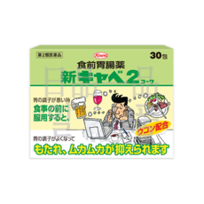 0bf2ae09a9993273bd422f507ee581f61b7be6a939b0f6d04179b1f0d703.png