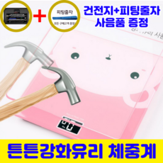 63e7f7962c28ec805c8ab935a9114522cdbbbeaba7858470636f37451bbb.png