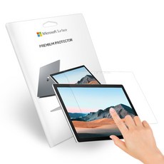 13.5인치액정필름