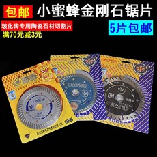 1aacfedffb13f7922d1a022bccfec0926fb3bb9f21e068609cb5a8cdfd64.jpg