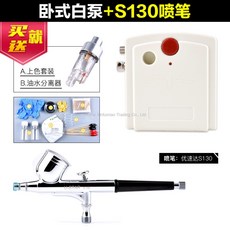 air2s모어