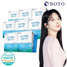 보뚜 초유 단백질 분말 스틱 30포, 60g, 8박스