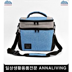 닭가슴살쿨러