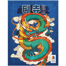 [코리아보드게임즈] 티츄 딜럭스 블루
