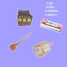4ad94a33e17c7d53861a0347ff54d0976ca4d8e5041928fac859accf6182.jpg