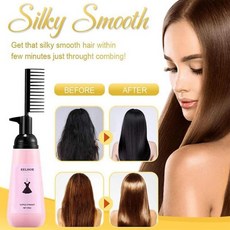 하이엔드 헤어 스트레이트닝 크림 천연 전문 손상 트리트먼트 빠른 스무딩 곱슬 헤어 케어 단백질 150ml 신, 01 CN