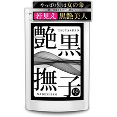 f781efce8d6b9b702b66cd04d188c9fe5e79f239b5c0d40610868afb5e82.jpg