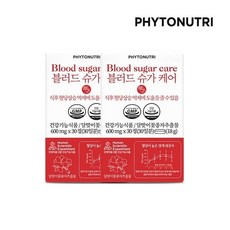 파이토뉴트리블러드슈가케어