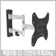 브라비분유제조기부품