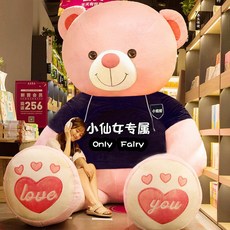 f892b6b9ee93e59ae8bed0bfc80c090d4ef69b9a61cf587ceeed96f1ceb8.jpg