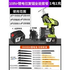 00770a4f90c678a40b992ee485e706ed547301cccaf8d78f7c17937b6268.jpg