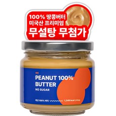 라잇 무설탕 무첨가 100% 땅콩버터 땅콩잼, 1개, 200g