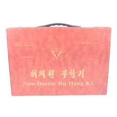 뉴-허의원 부항기1 부황 한의원 근육통 의료기기 부황기+zib;nuf*, ♡-선택:상품선택-♥