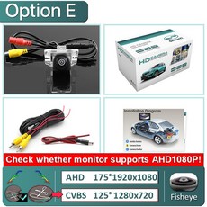 룸미러후방카메라설치