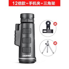 생물접사카메라