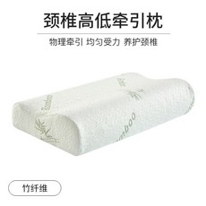 이케아침대헤드쿠션