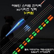 ce6838daed1b3646ce8ad3be4d13e53f520eddd39ace9da8a0bda411c2af.jpg
