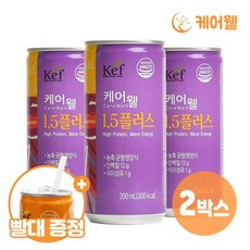 [KT알파쇼핑]케어웰 1.5플러스 (200ml x 30캔) x 2박스