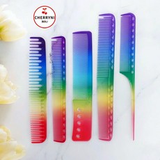 레인보우커트빗