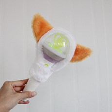 아이유공식응원봉