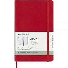 아이패드플래너