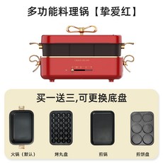 까사니전기튀김기