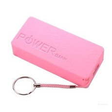 유라이브보조배터리