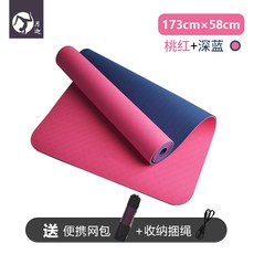 338b1258bbf6d29d7cb998beb20f0789cc2948b65bedd432506e8e5776ae.jpg