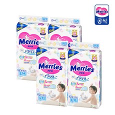 메리즈 기저귀 슈퍼점보 밴드형, 대형(L), 216매