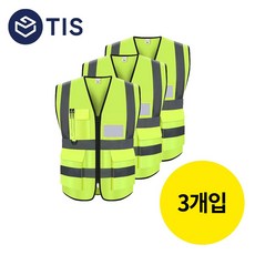 안전조끼 TOP01
