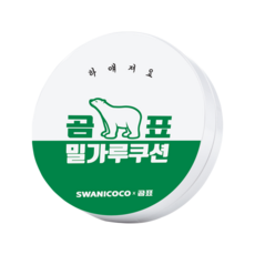 4e7fc87d0a169c868f59a24aeeeed095b4fa02eb9aad97f373227c78760e.png