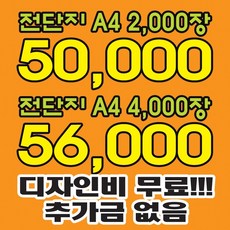 1a45e97ca356bcc8d5439736335802f3da1decf46464a836a7233faaff44.jpg