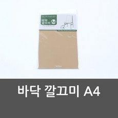 ac1fd3b6cd97fc0cf82b31b7d2a64bfde101e0f489808772e53a43dc2aba.jpg