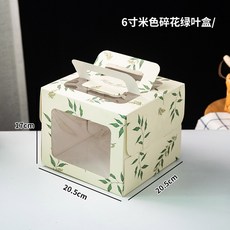 라즈럽 케이크 띠지 무스띠 케익띠지 케이크띠 무스롤 고급스러운, 8 6인치 잔꽃잎 오픈 윈도우 케이크 케이스 10세트, 10개