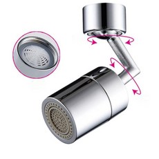 스플레시수도꼭지