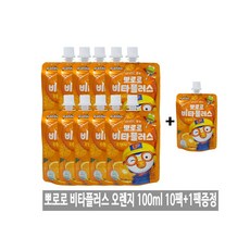 팔도뽀로로비타플러스