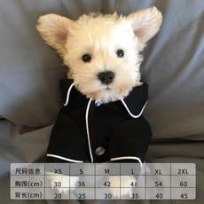 해외 고양이 강아지 옷 가을 겨울 애완 동물 잠옷 테디 코기 비숑 강아지 작은 강아지, 옵션01