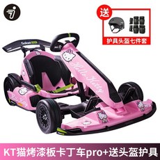 5ff073a4a9d6f9606832a07bc76b0cb5764756ee6777ee42204d6facbb00.jpg