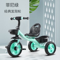 자이크키즈자전거