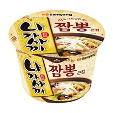 삼양 나가사끼짬뽕 큰컵 105g, 4개