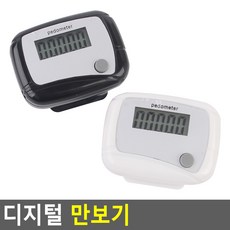 c2962bd73856d5c9492ed832690dec991b14f1854fe89875e74e27fb6b3a.jpg