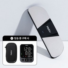 뷰노 하티브 심전도 측정기기 방송구성(+하드케이스 혈압계)