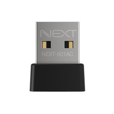 NEXT-501AC 초소형 USB 무선 랜카드