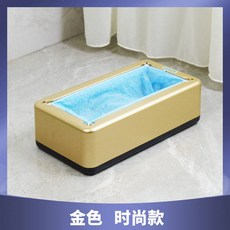 자동덧신착용기